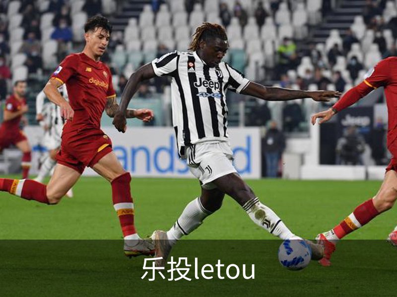 乐投letou简介